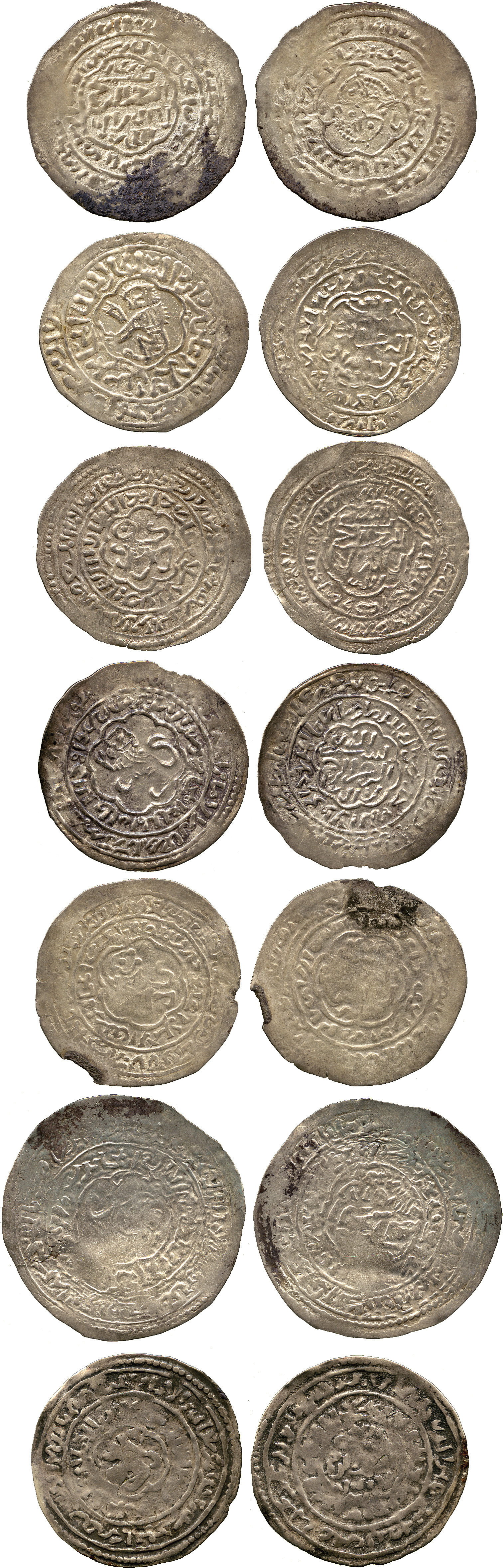 Dirham coin 74569
